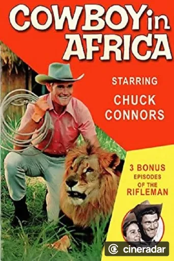 Cowboy in Africa