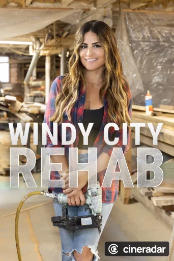 Windy City Rehab