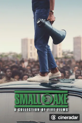 Small Axe