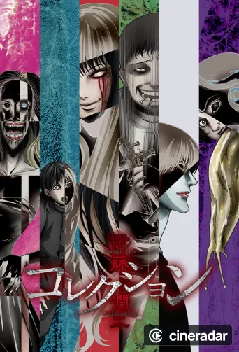Junji Itô Collection