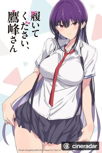 Please Put Them On, Takamine-san