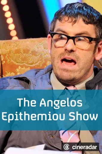 The Angelos Epithemiou Show
