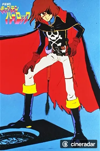Albator