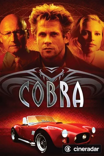Cobra