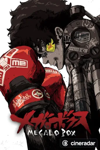 Megalo Box