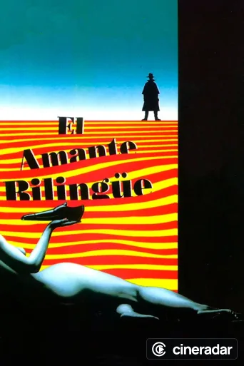 El amante bilingüe