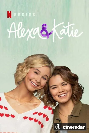 Alexa & Katie