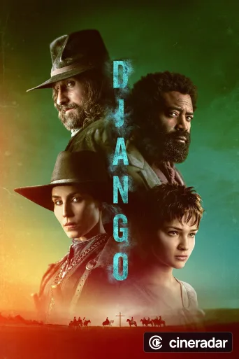 Django