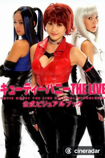 Cutie Honey: The Live