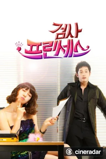 Prosecutor Princess