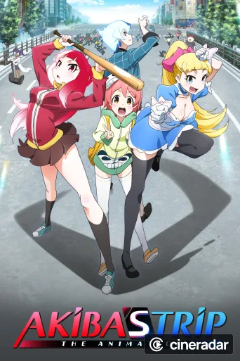 Akiba's Trip