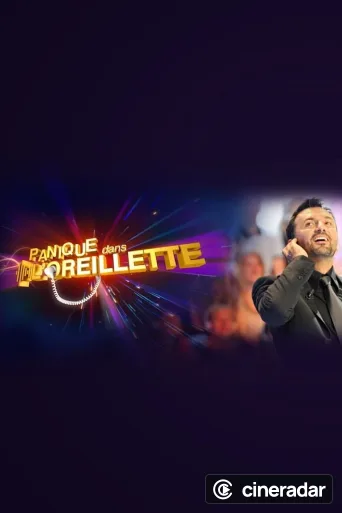Panique dans l'oreillette