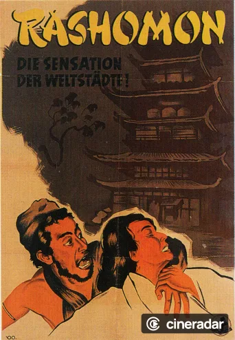 Rashomon