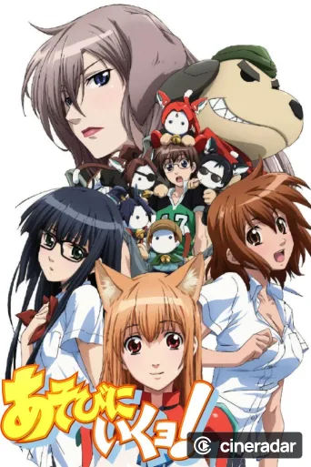 Asobi ni Iku yo!