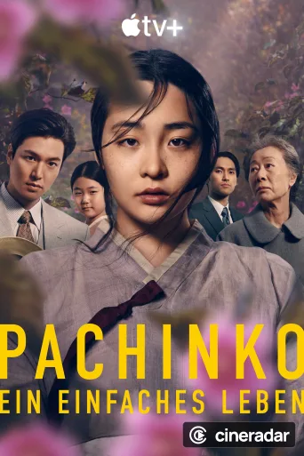 Pachinko