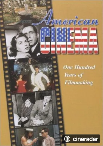 American Cinema