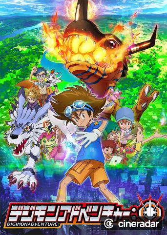 Digimon Adventure