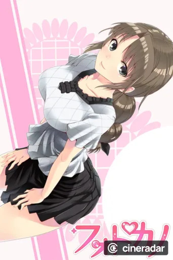 Photo Kano