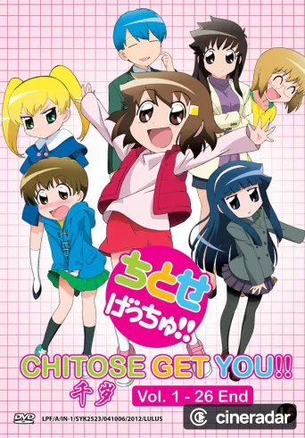Chitose Get You!!