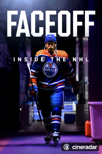 FaceOff: Inside the NHL