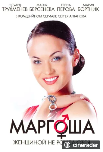 Margosha