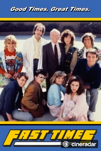 Fast Times