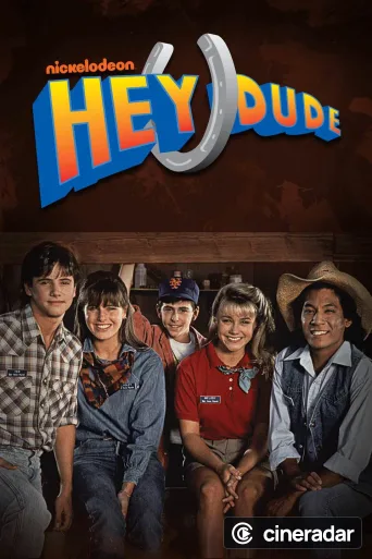 Hey Dude