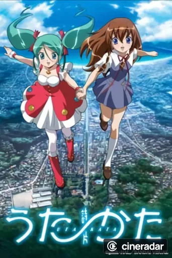 Uta~Kata