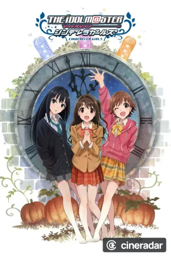 THE iDOLM@STER Cinderella Girls