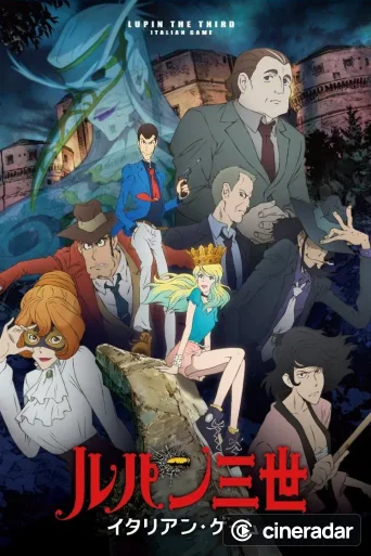 Lupin the Third: Italian Game