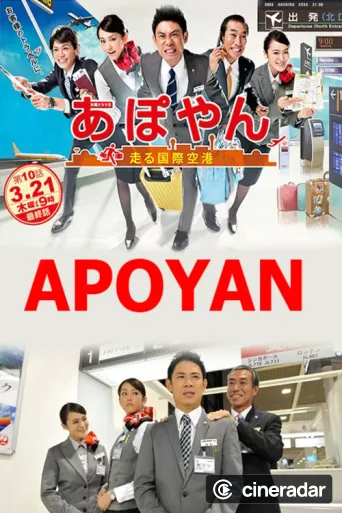 Apoyan