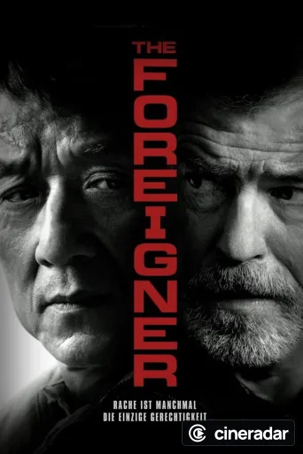 El extranjero