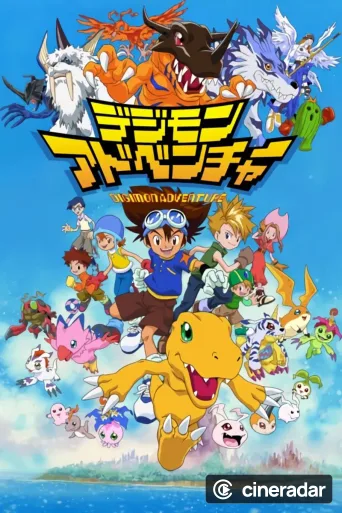 Digimon: Digital Monsters