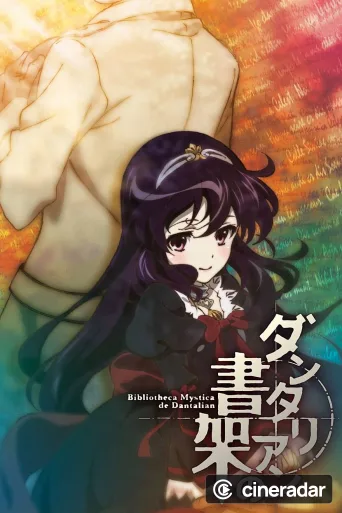 Dantalian no Shoka