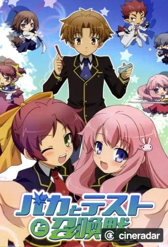 Baka and Test: Summon the Beasts