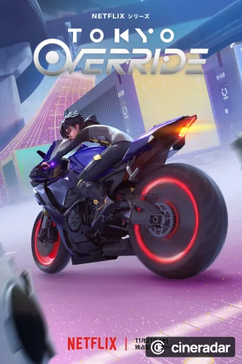 Tokyo Override