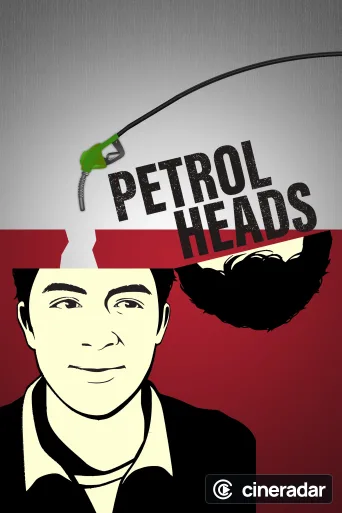 Petrolheads