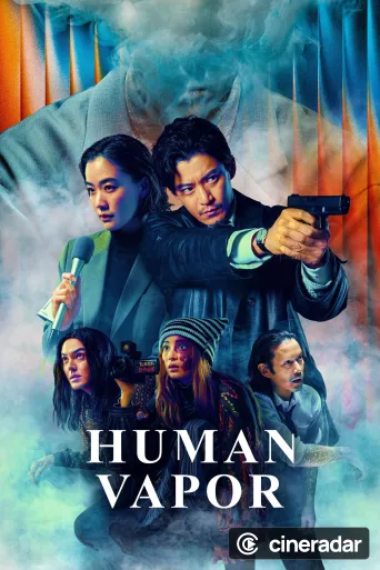 Human Vapor