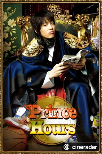 Prince Hours