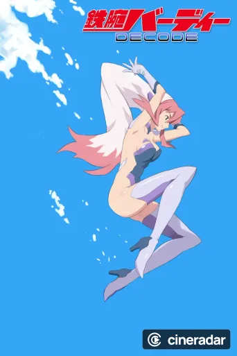 Tetsuwan Birdy: Decode