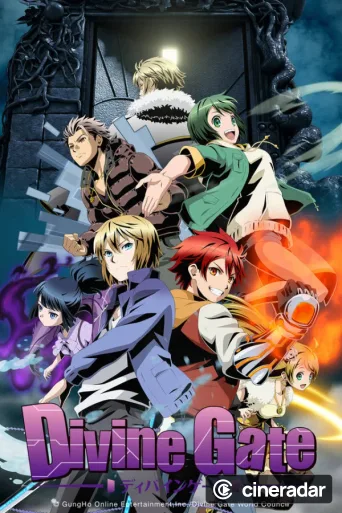 Divine Gate