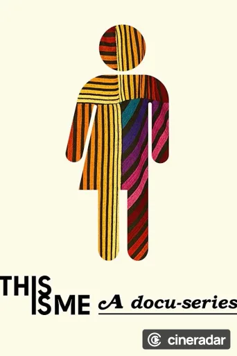 This Is Me