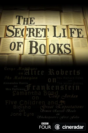 The Secret Life of Books