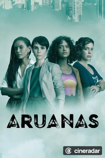 Aruanas