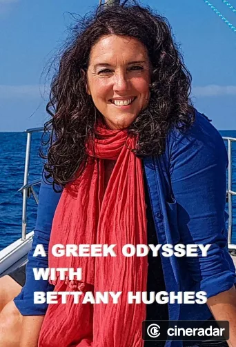 Odyssée dans les îles grecques