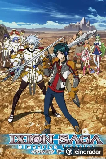 Ixion Saga: Dimension Transfer