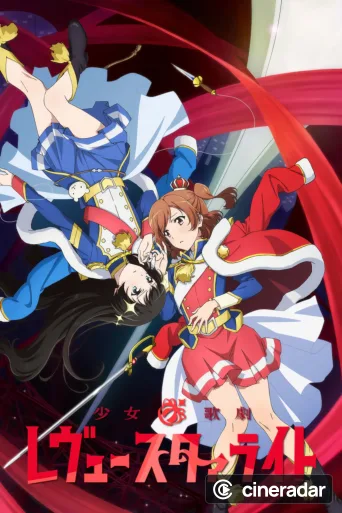 Shoujo☆Kageki Revue Starlight