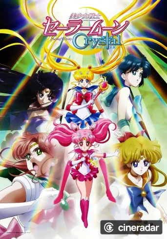Sailor Moon Crystal