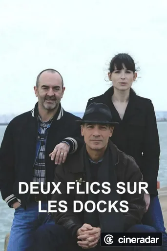 Deux flics sur les docks