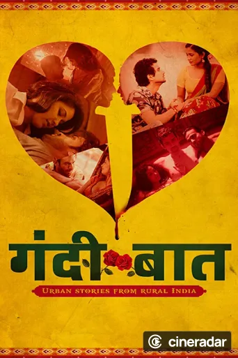 Gandii Baat